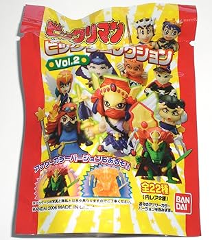 ビックリマン　フィギュア Amazon | ビックリマン×海洋堂 スーパーゼウス フルカラー